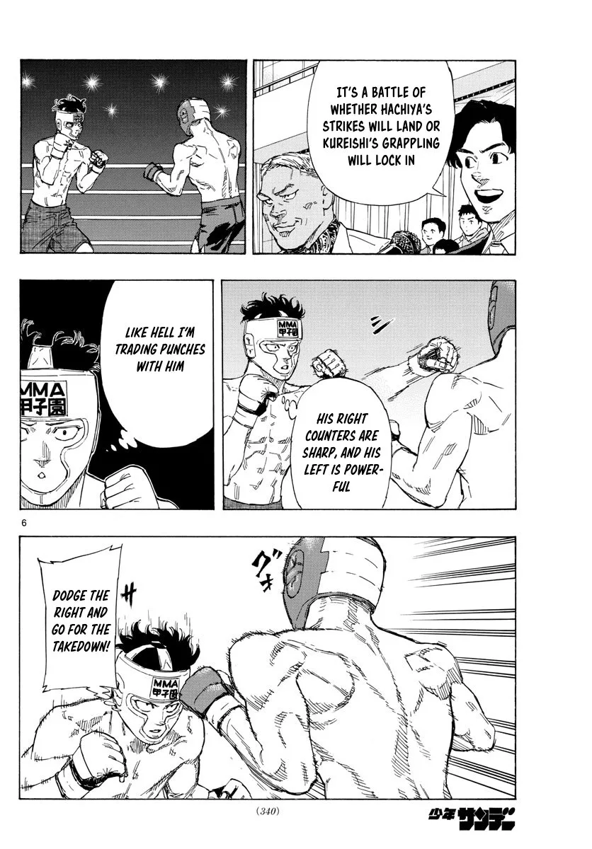 Read Red Blue Manga Online