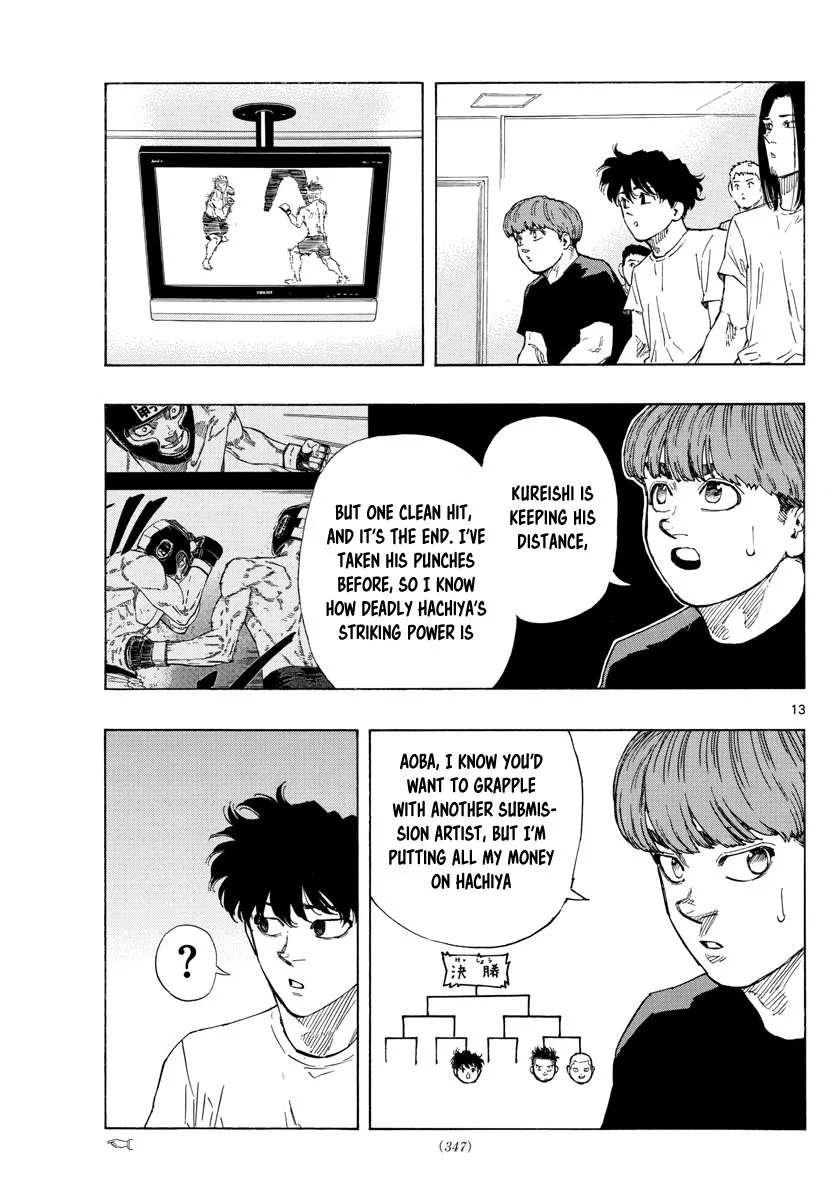 Read Red Blue Manga Online