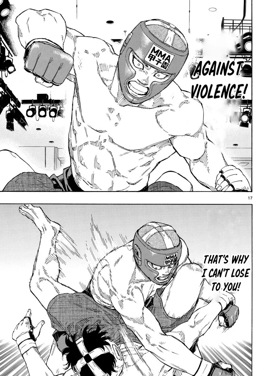 Read Red Blue Manga Online
