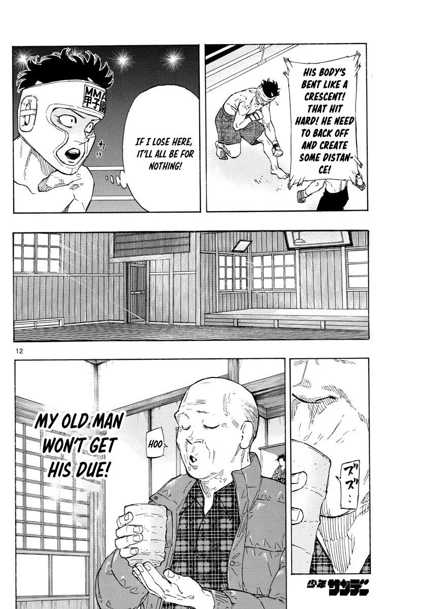 Read Red Blue Manga Online
