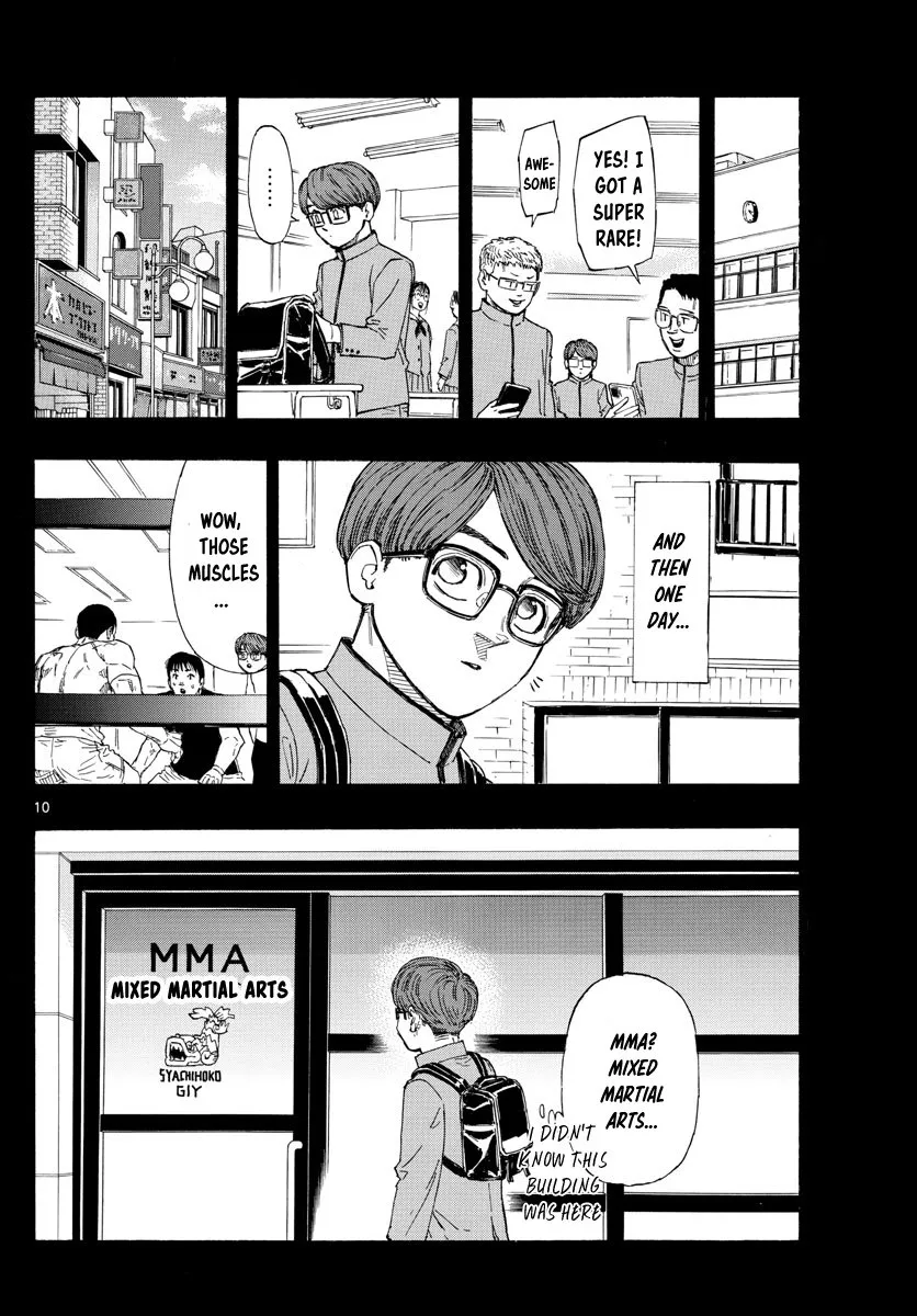 Read Red Blue Manga Online