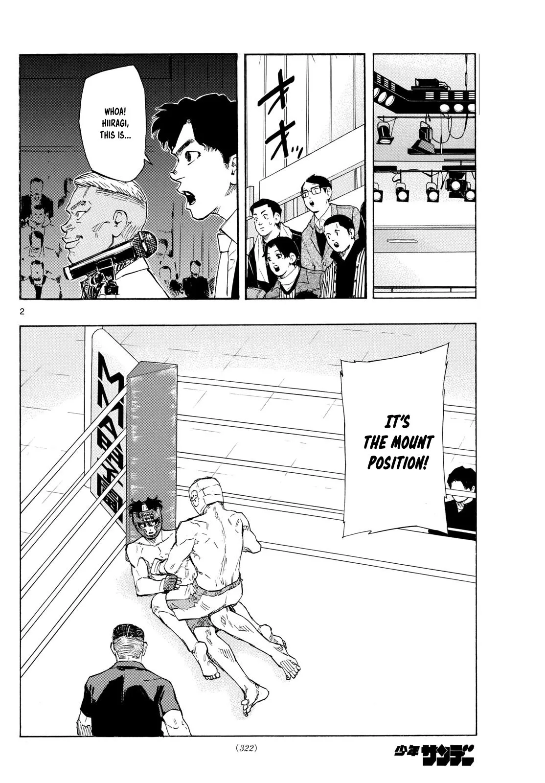 Read Red Blue Manga Online