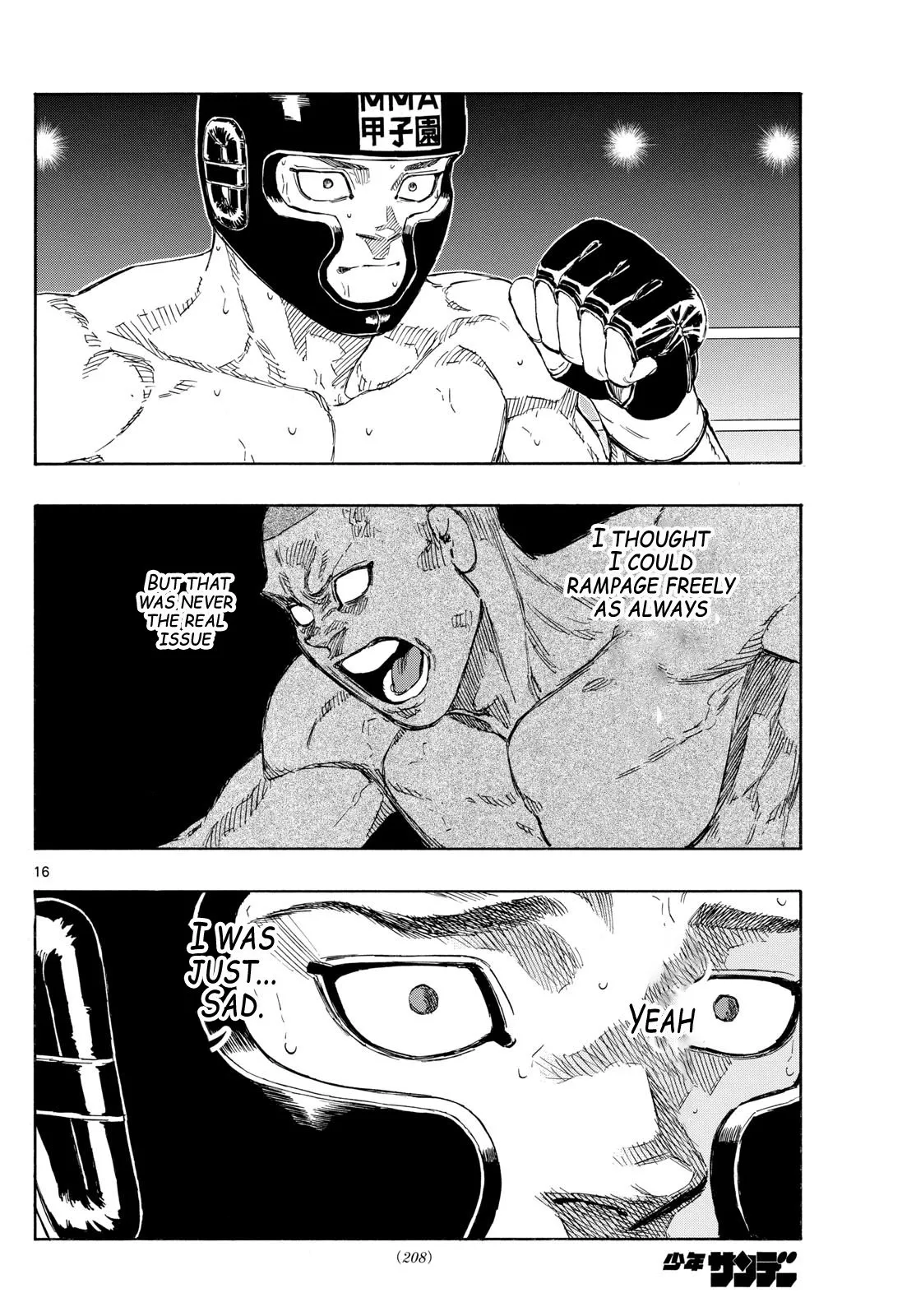 Read Red Blue Manga Online