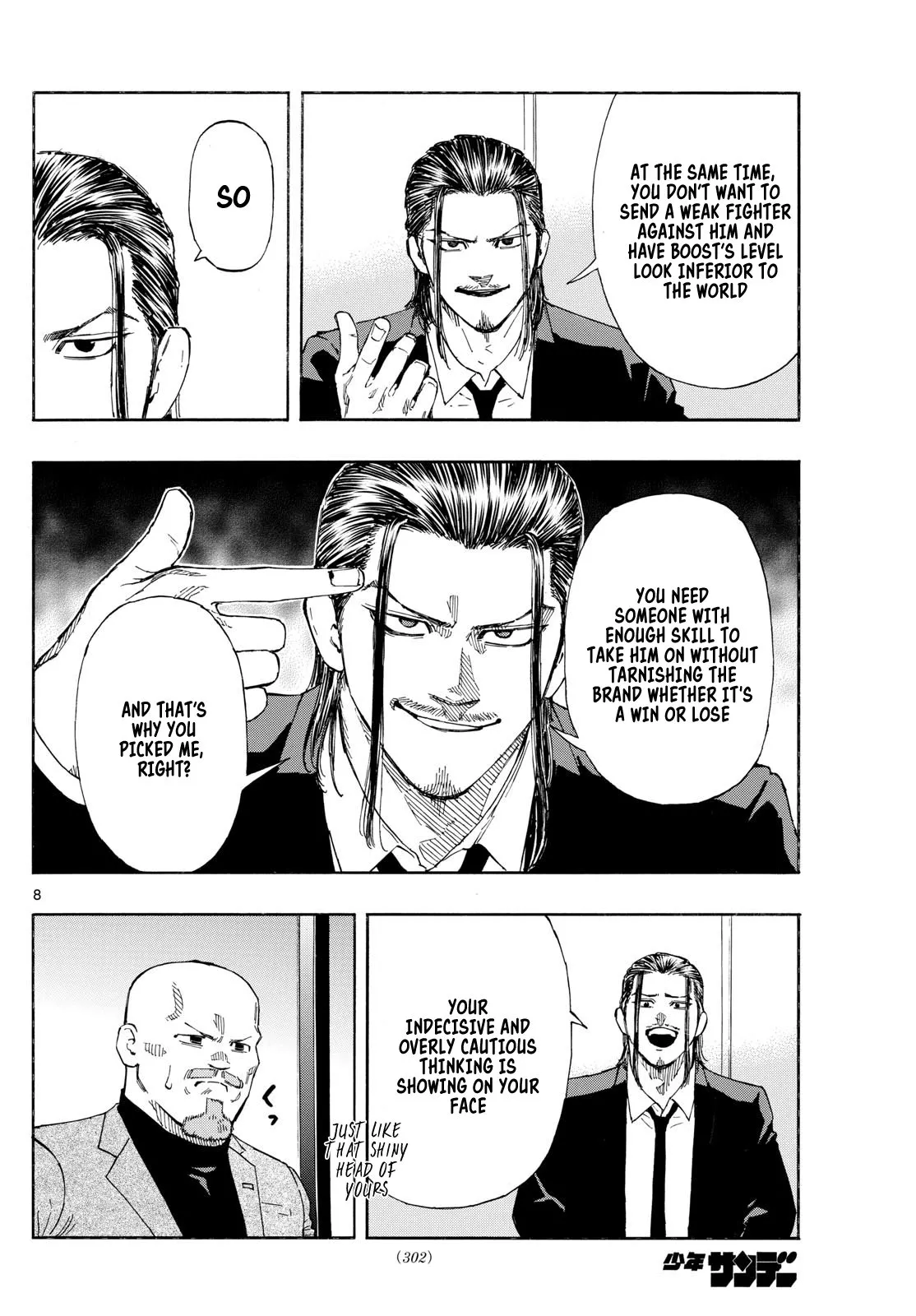 Read Red Blue Manga Online