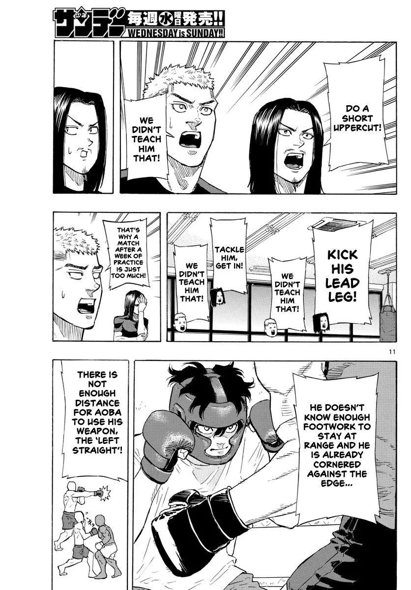 Read Red Blue Manga Online