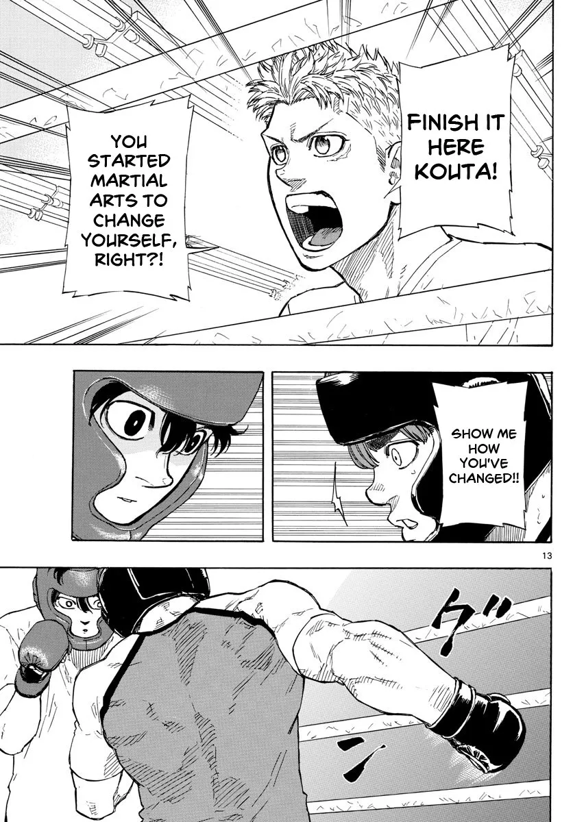 Read Red Blue Manga Online
