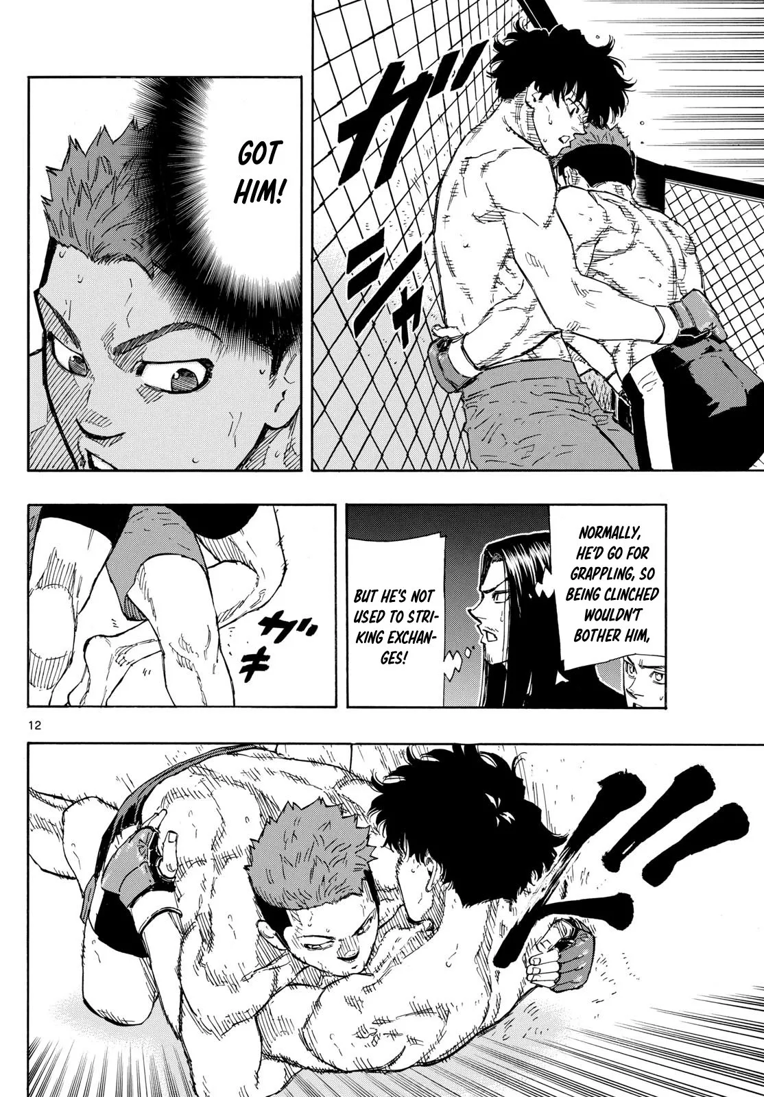 Read Red Blue Manga Online