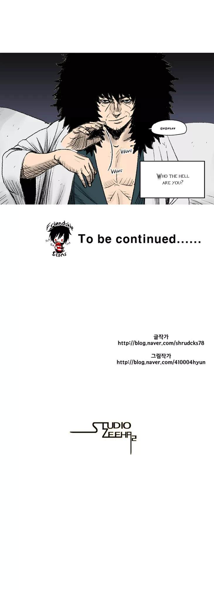 Read Red Storm Manga Online