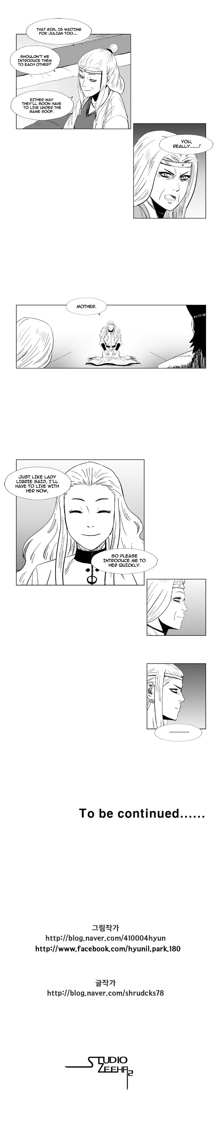 Read Red Storm Manga Online