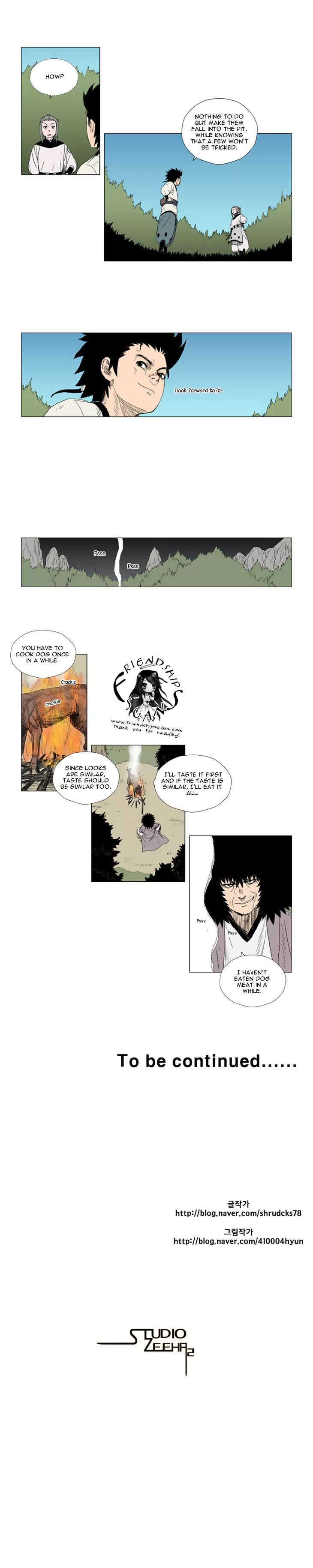 Read Red Storm Manga Online