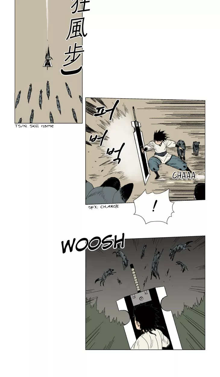 Read Red Storm Manga Online