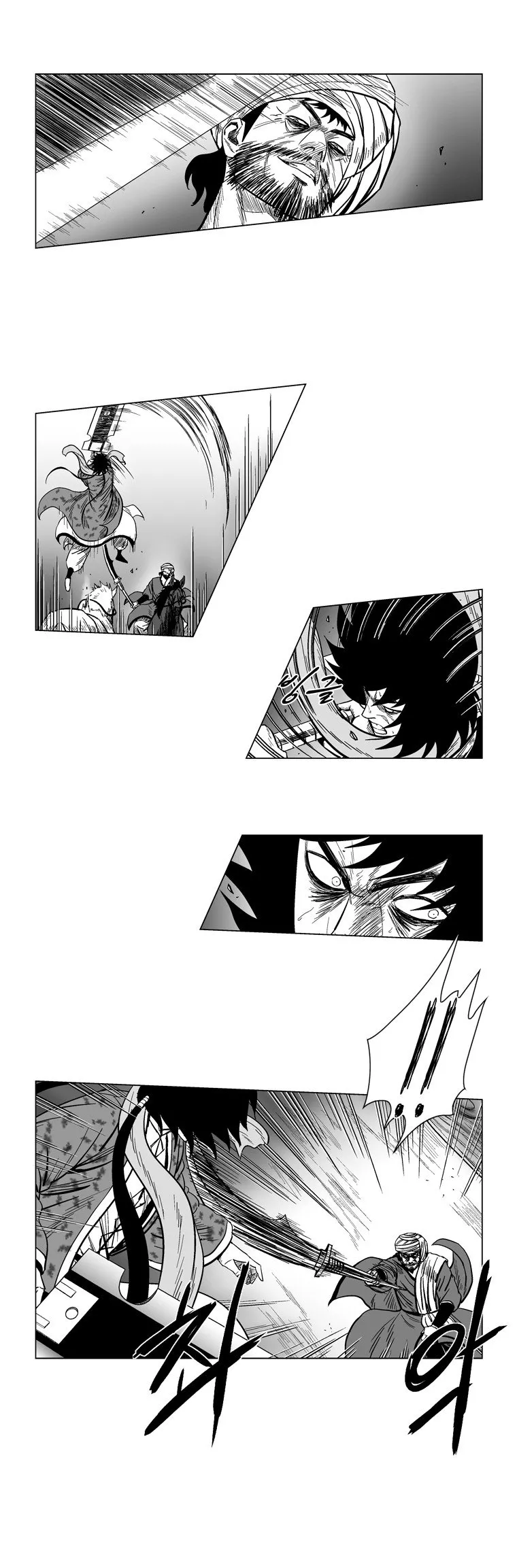 Read Red Storm Manga Online
