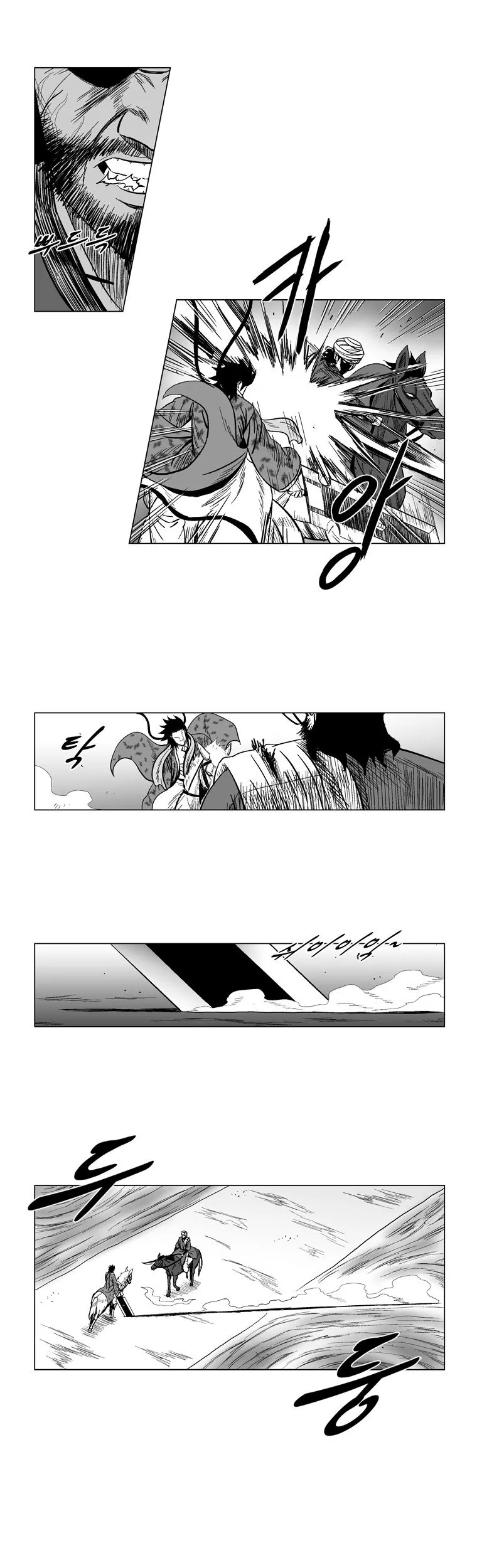 Read Red Storm Manga Online