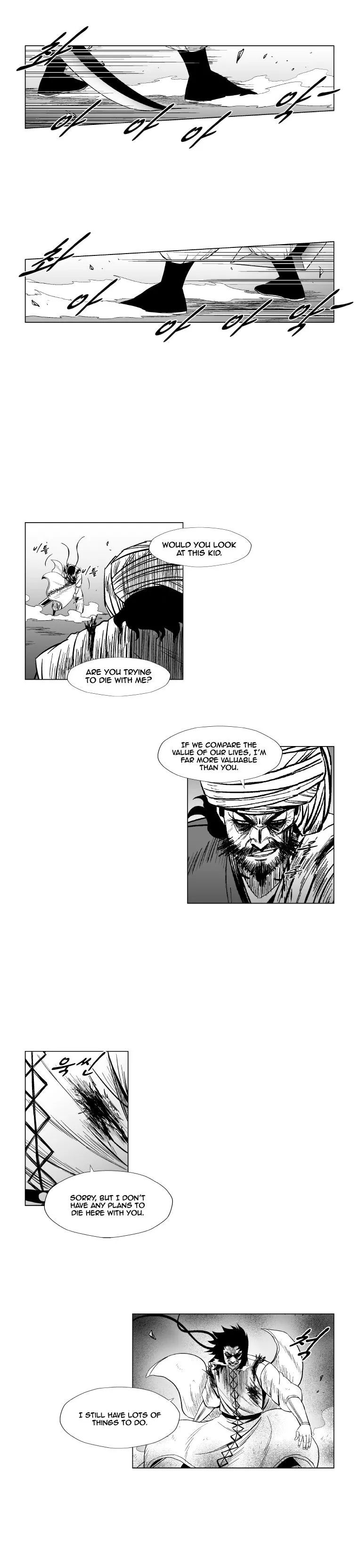 Read Red Storm Manga Online
