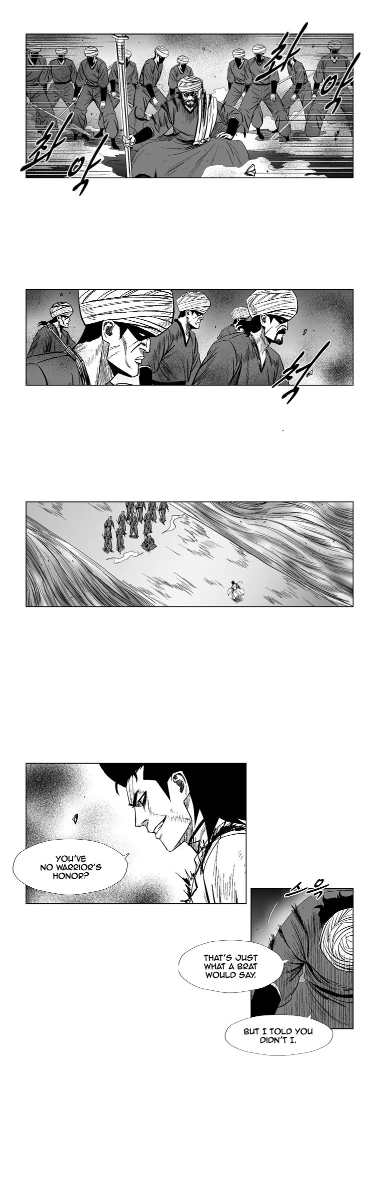 Read Red Storm Manga Online