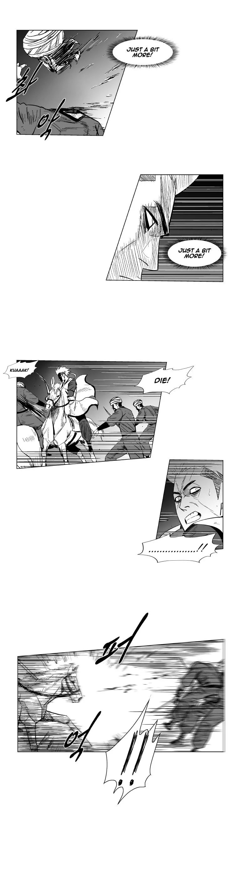 Read Red Storm Manga Online