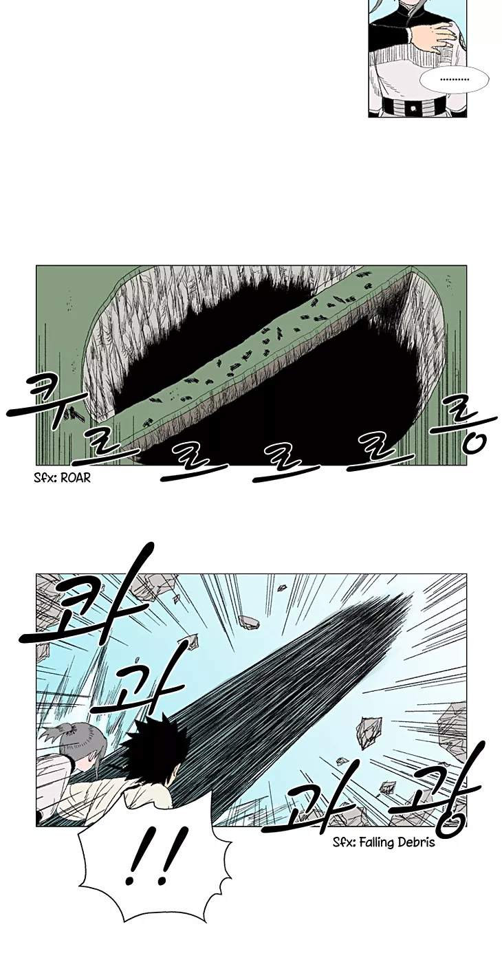 Read Red Storm Manga Online