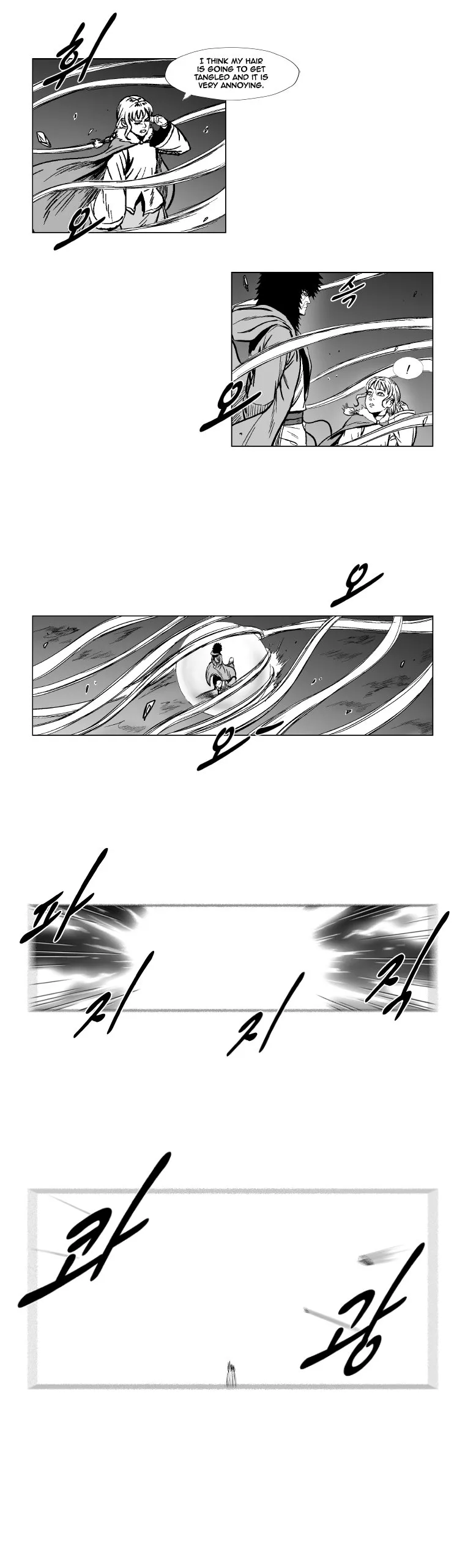 Read Red Storm Manga Online