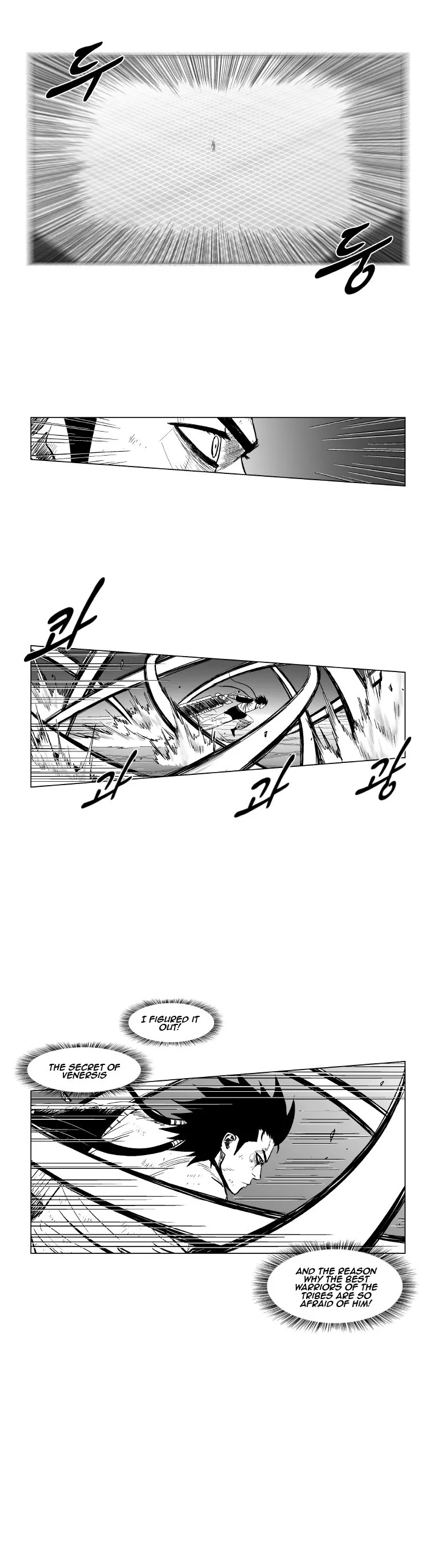 Read Red Storm Manga Online