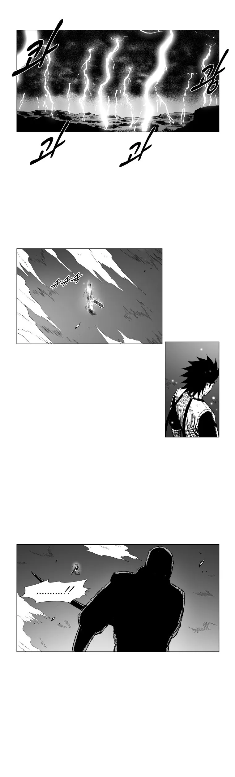 Read Red Storm Manga Online
