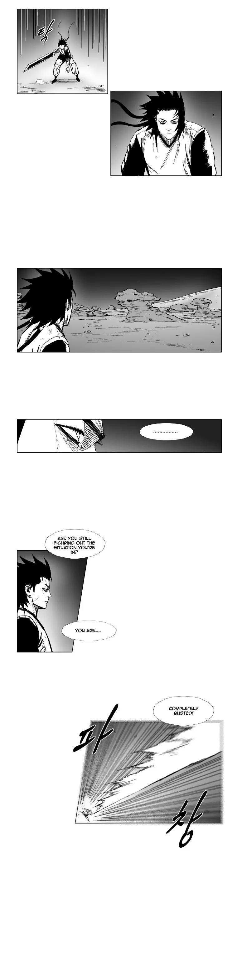Read Red Storm Manga Online