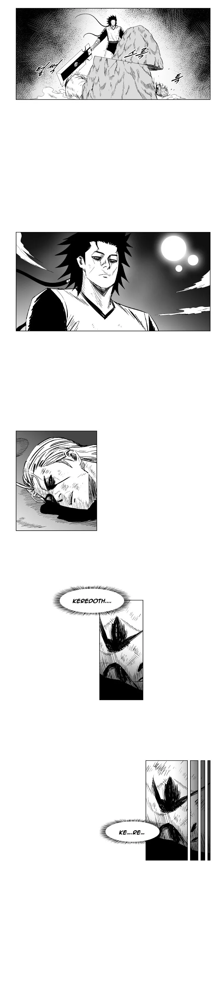 Read Red Storm Manga Online