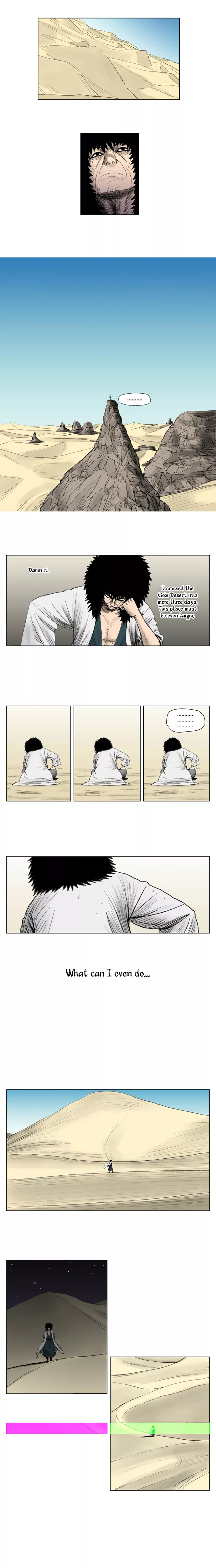 Read Red Storm Manga Online