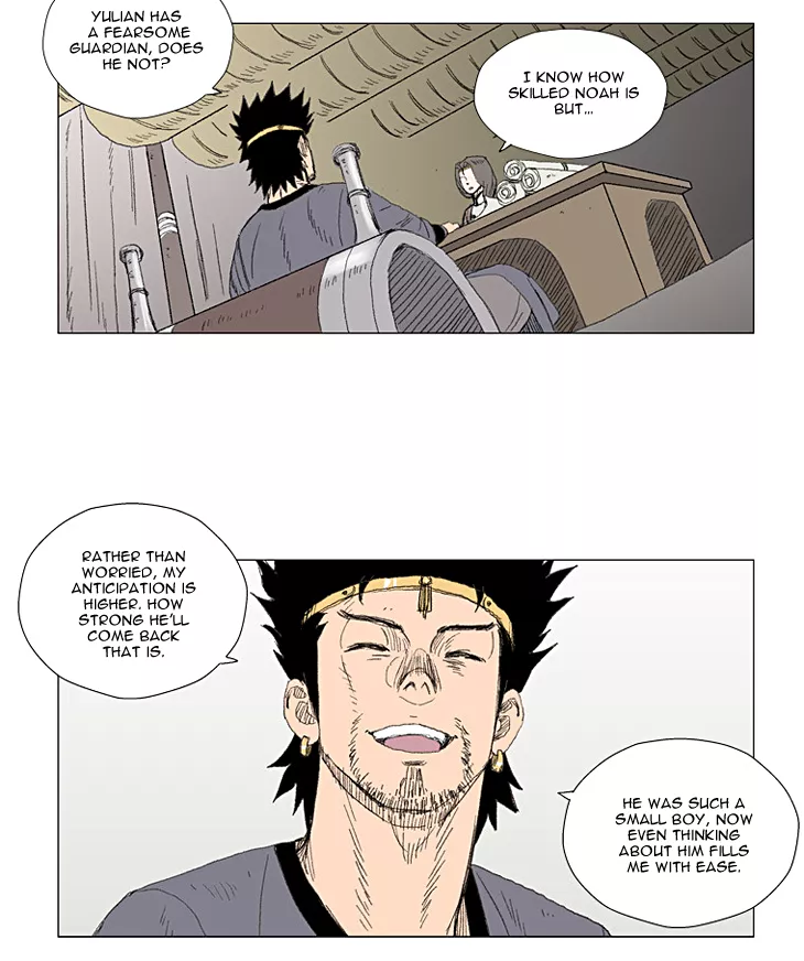 Read Red Storm Manga Online
