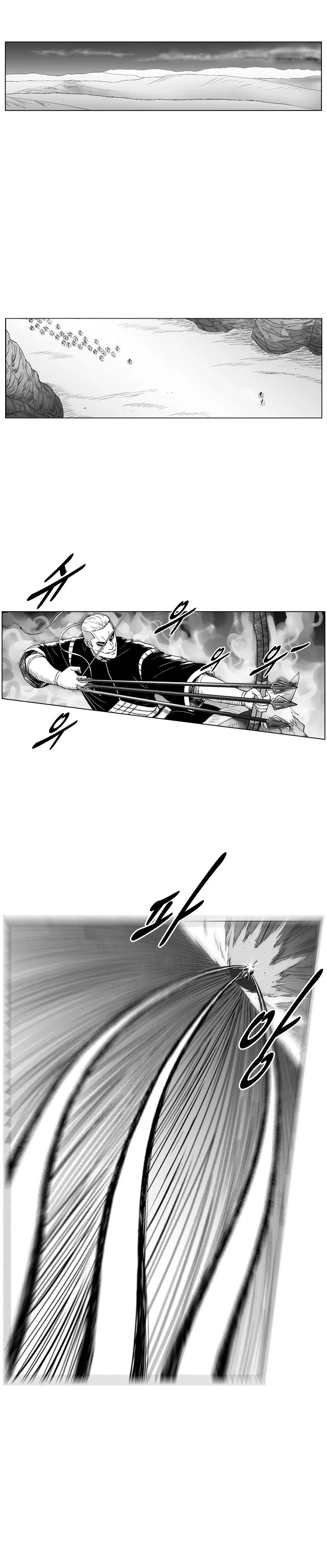 Read Red Storm Manga Online
