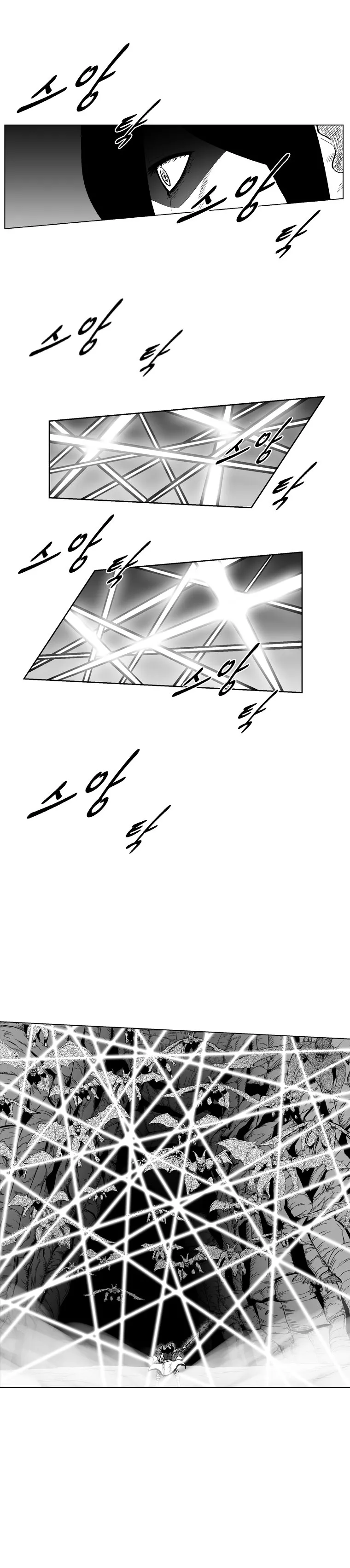 Read Red Storm Manga Online