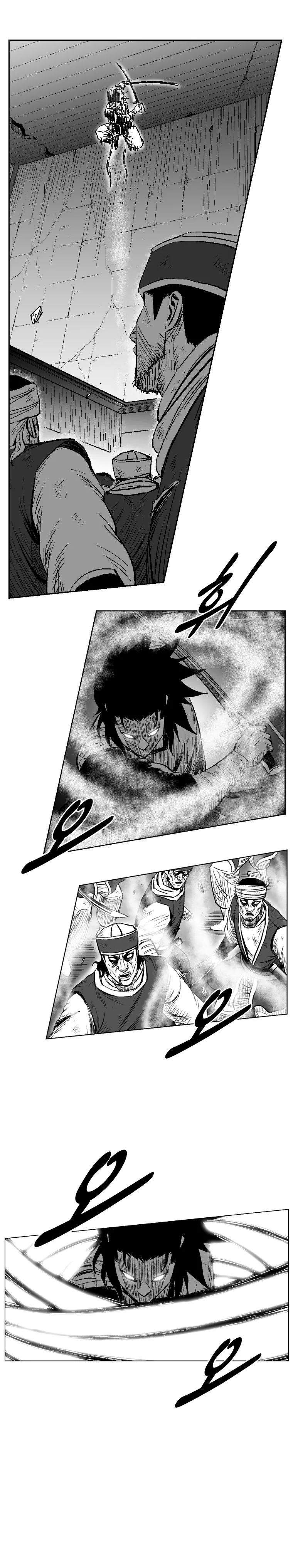Read Red Storm Manga Online