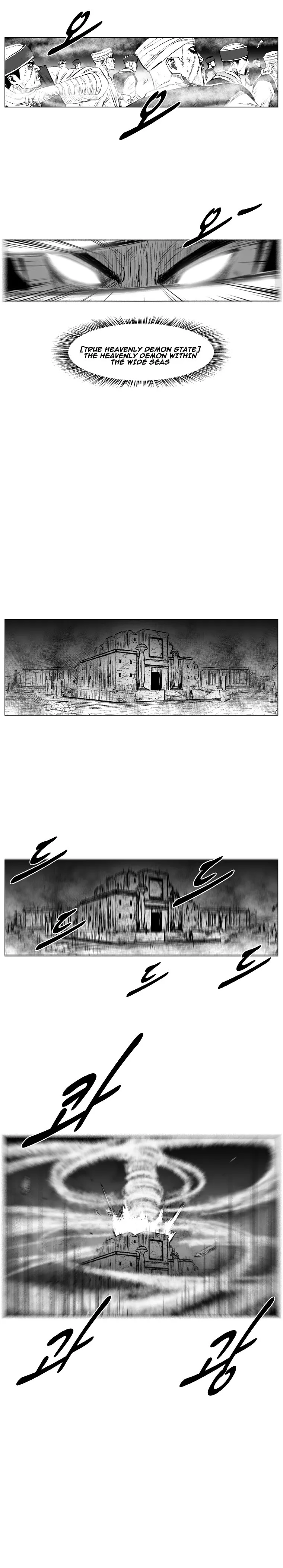 Read Red Storm Manga Online