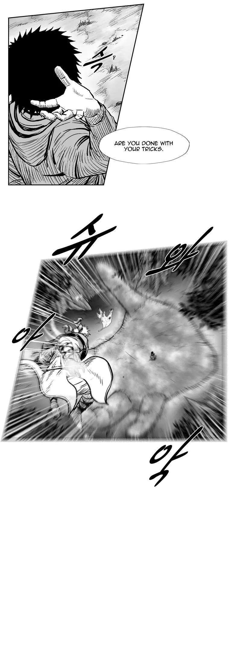 Read Red Storm Manga Online