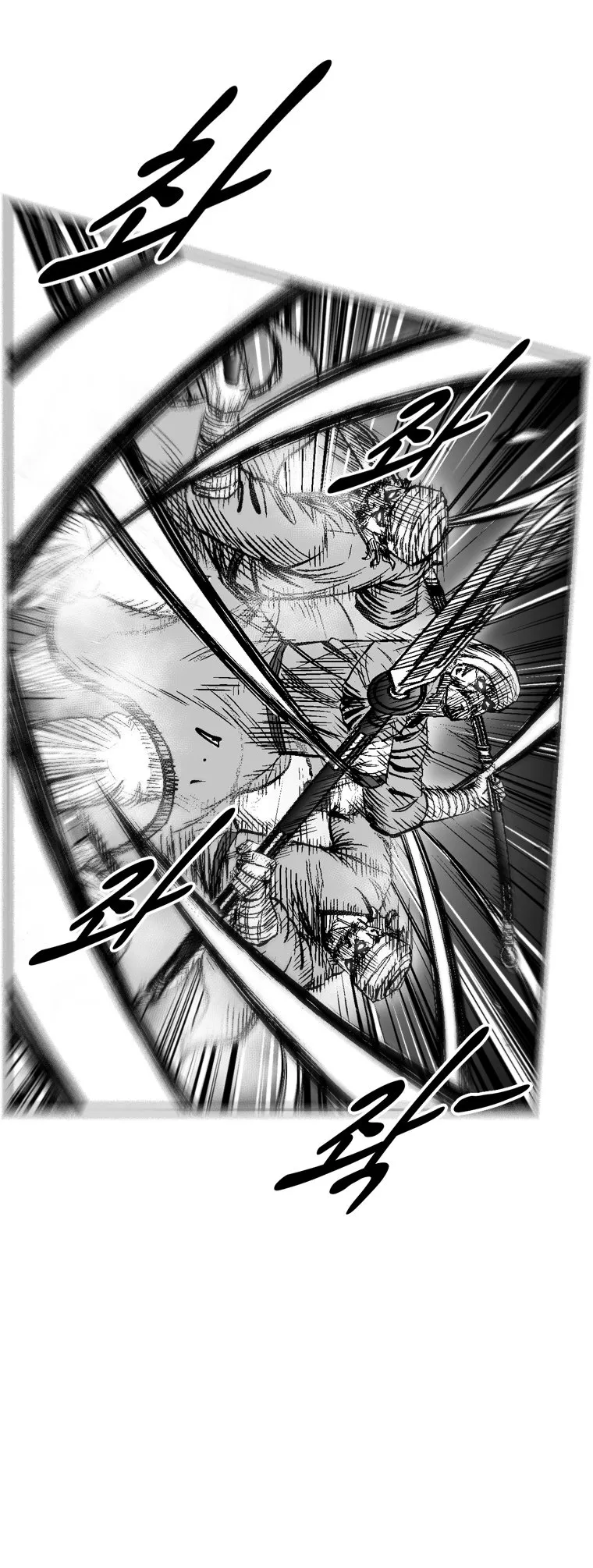 Read Red Storm Manga Online
