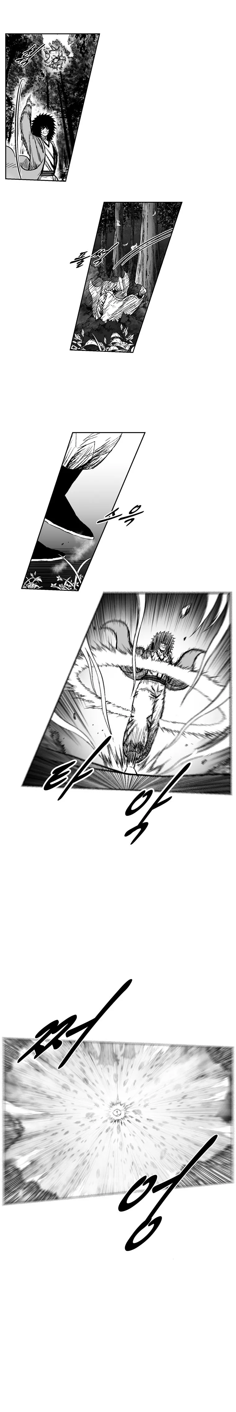 Read Red Storm Manga Online