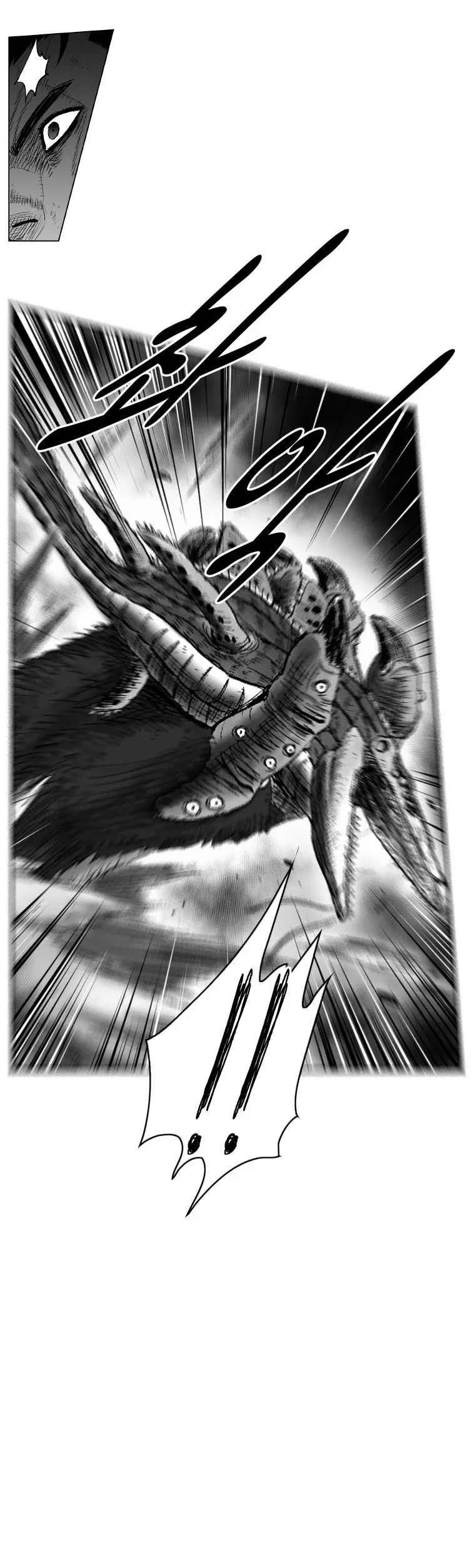 Read Red Storm Manga Online