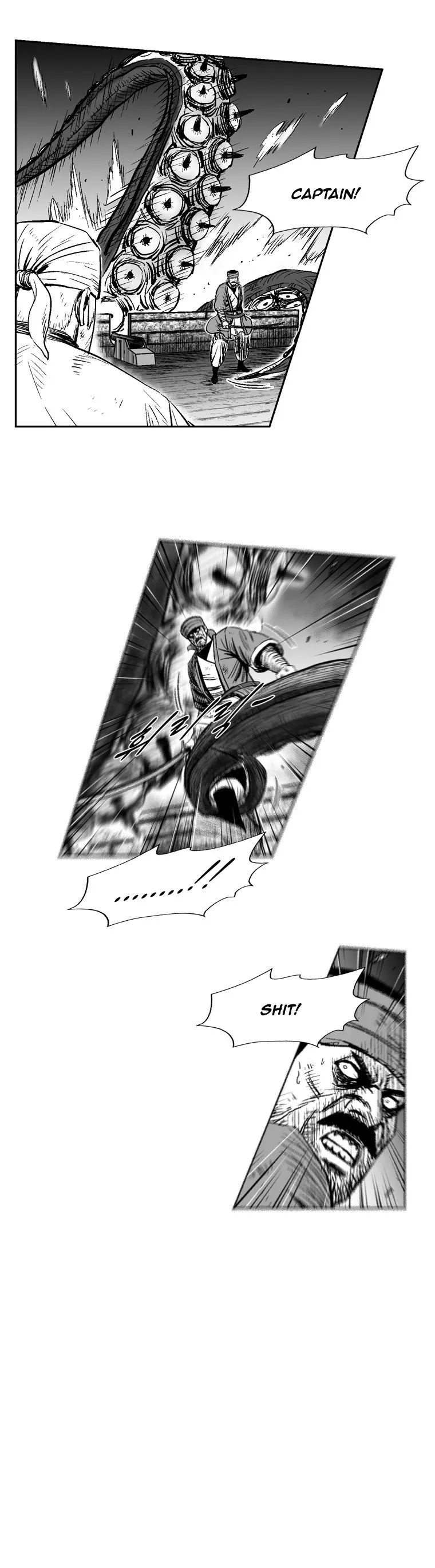 Read Red Storm Manga Online