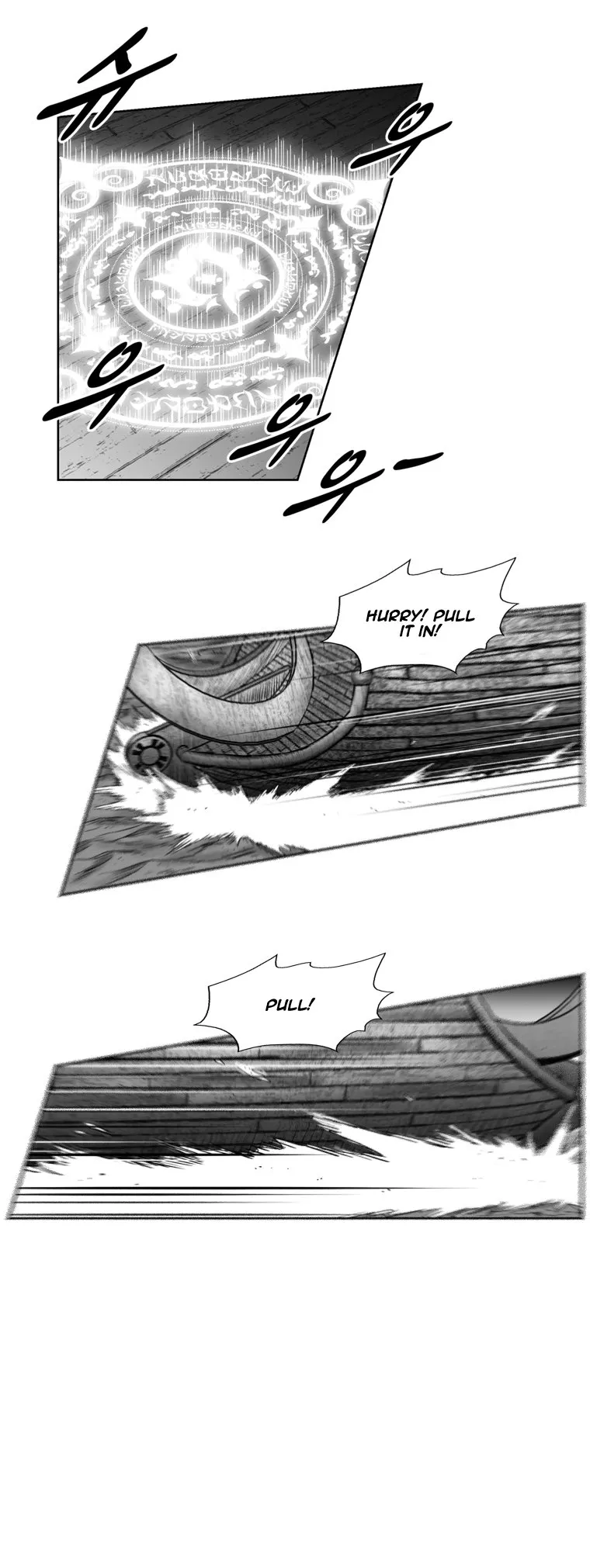 Read Red Storm Manga Online