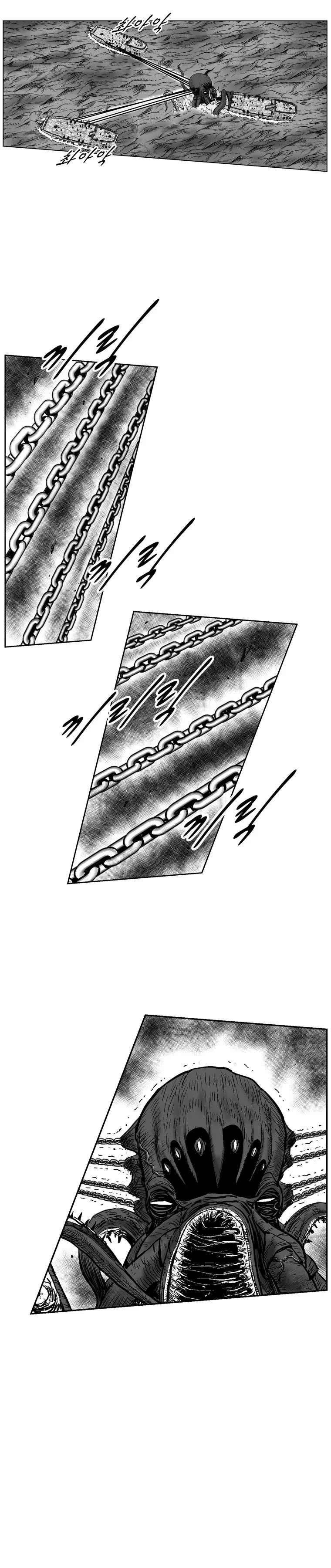 Read Red Storm Manga Online