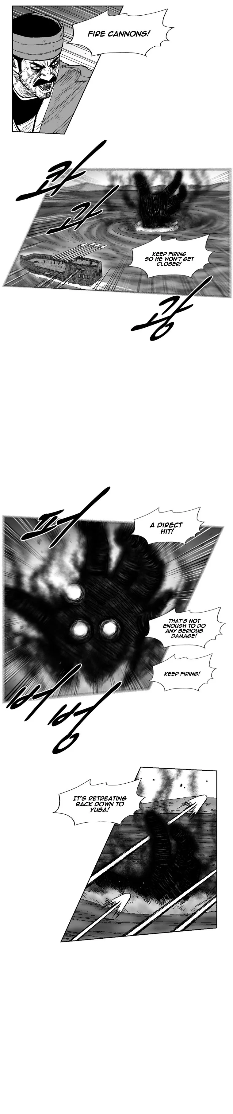 Read Red Storm Manga Online