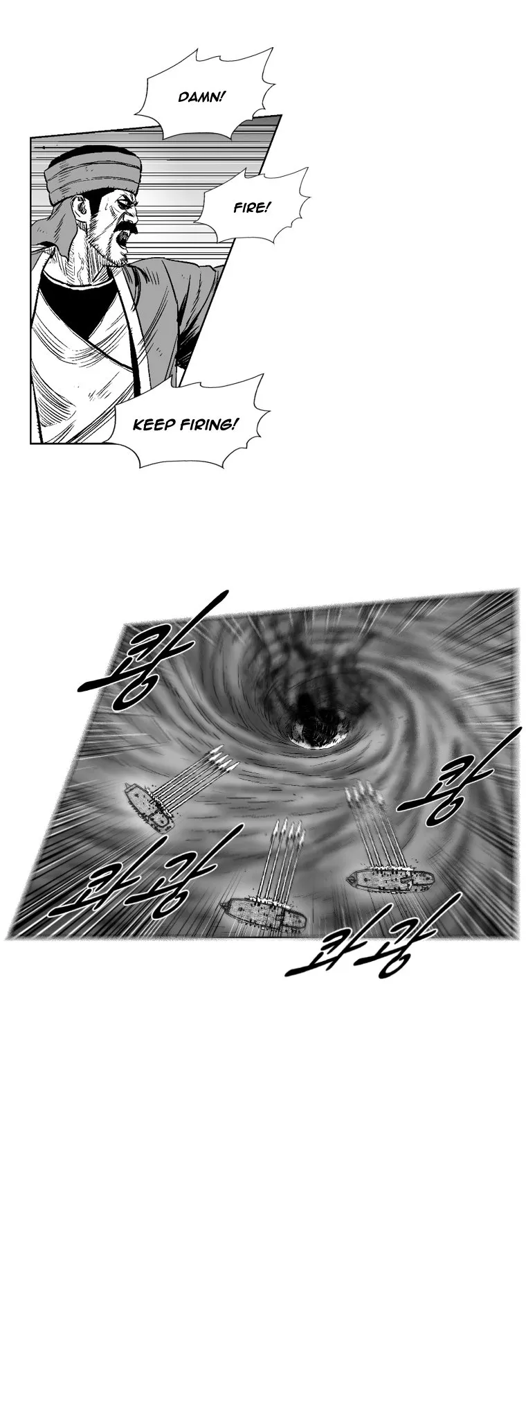 Read Red Storm Manga Online