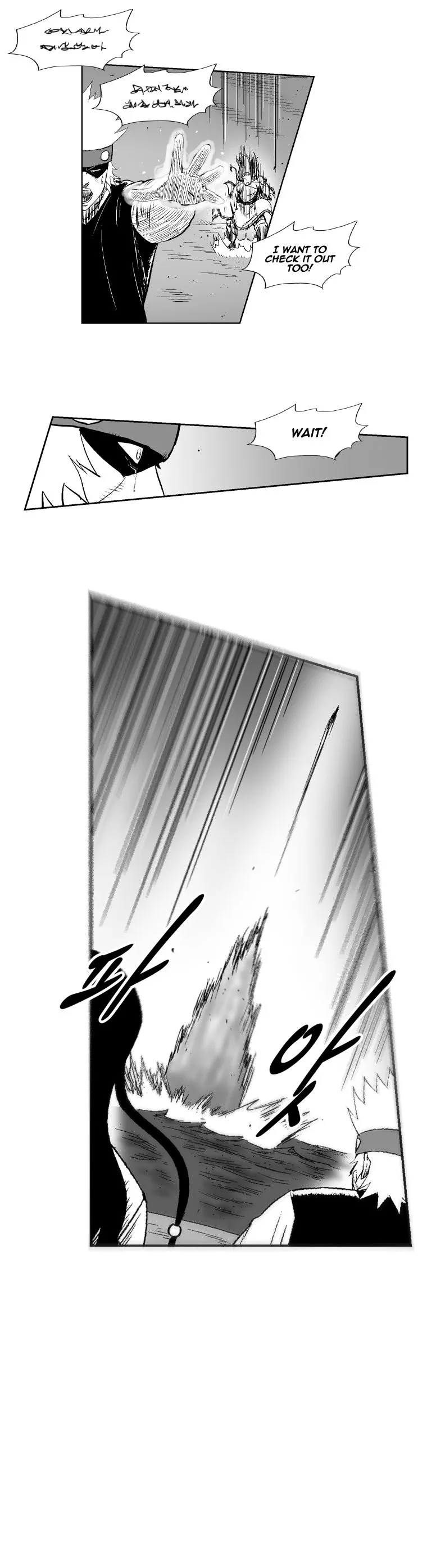 Read Red Storm Manga Online