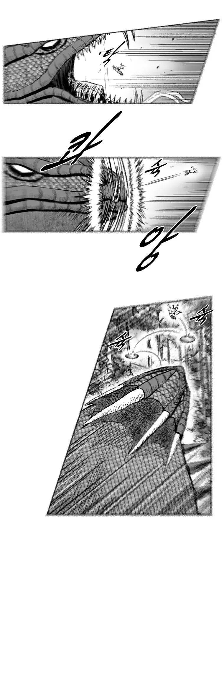 Read Red Storm Manga Online