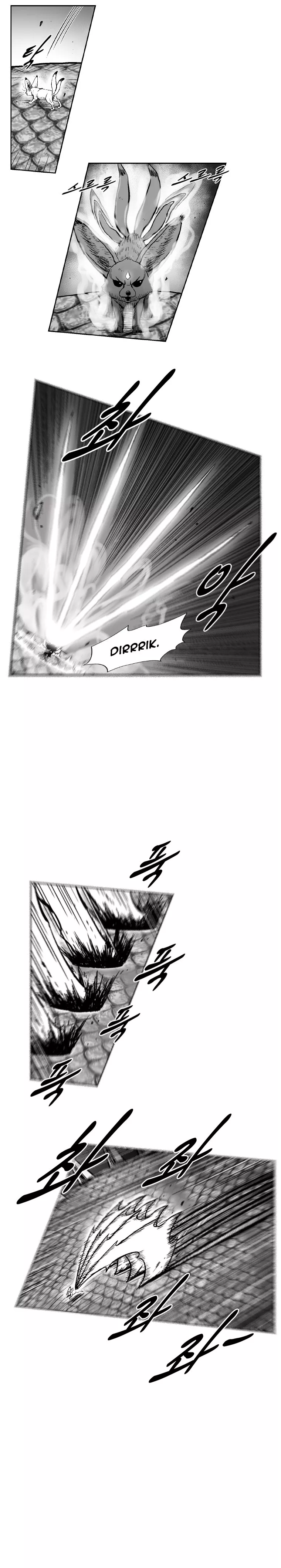 Read Red Storm Manga Online