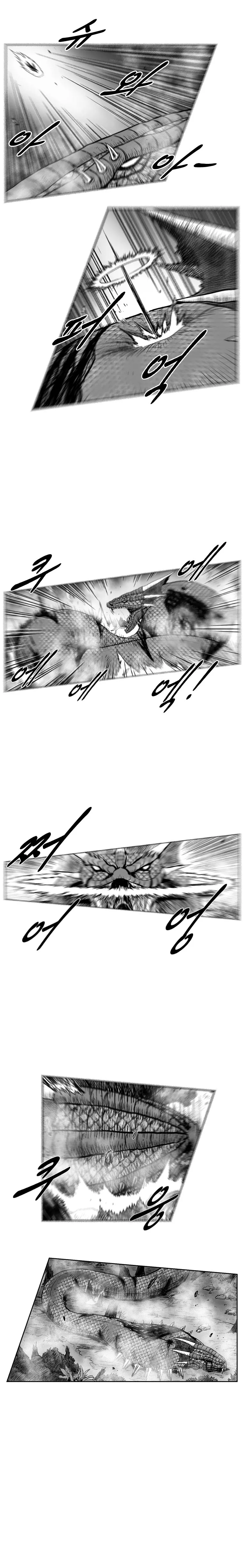 Read Red Storm Manga Online