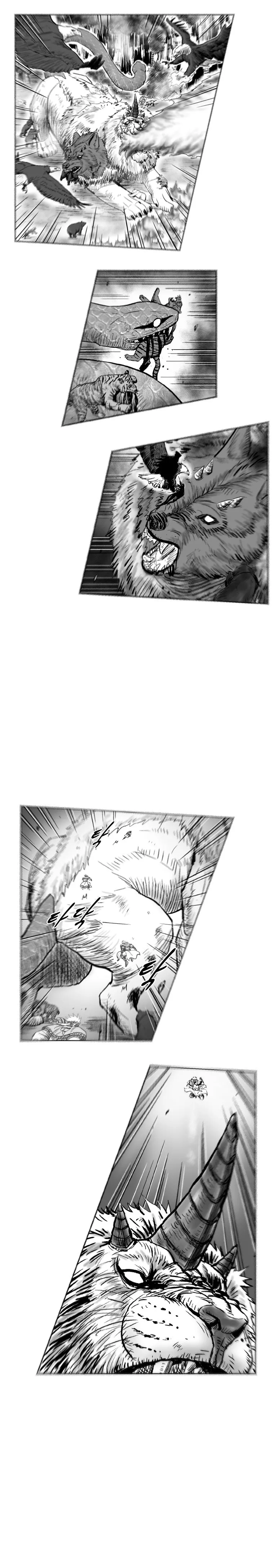 Read Red Storm Manga Online