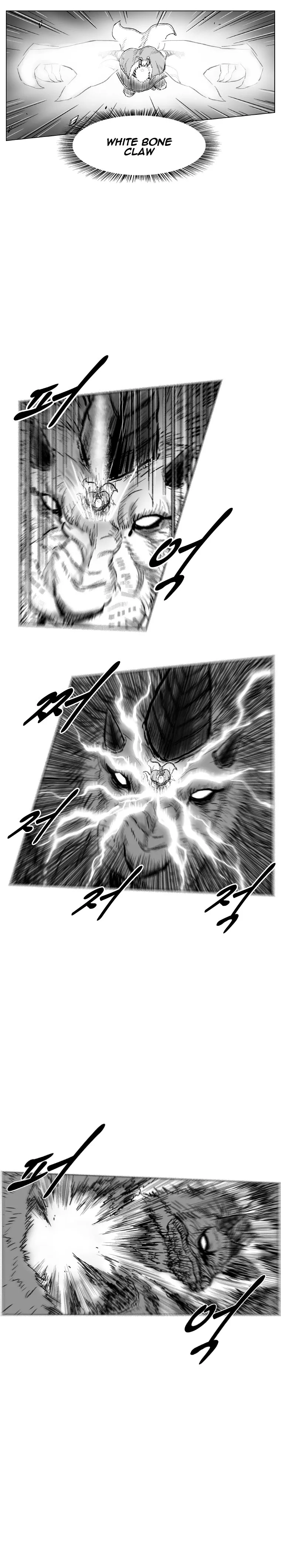 Read Red Storm Manga Online