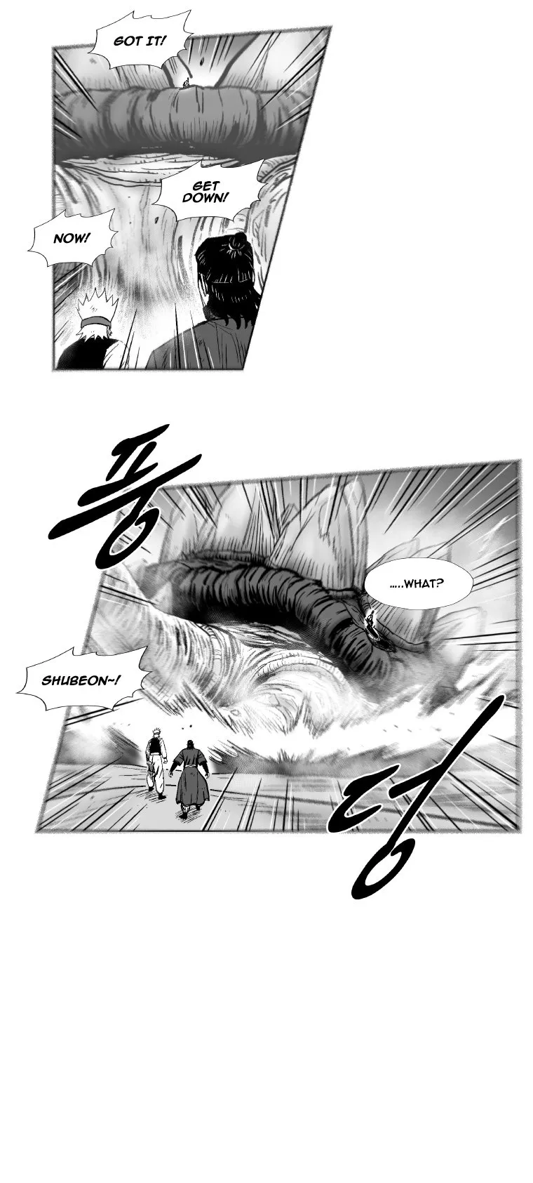 Read Red Storm Manga Online
