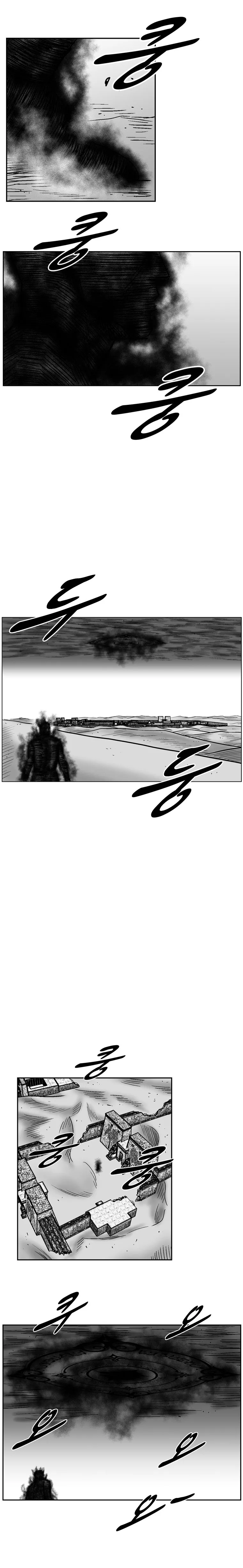 Read Red Storm Manga Online