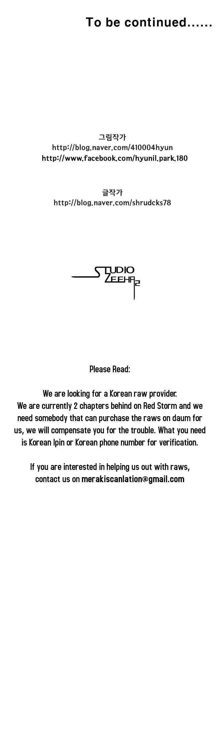Read Red Storm Manga Online